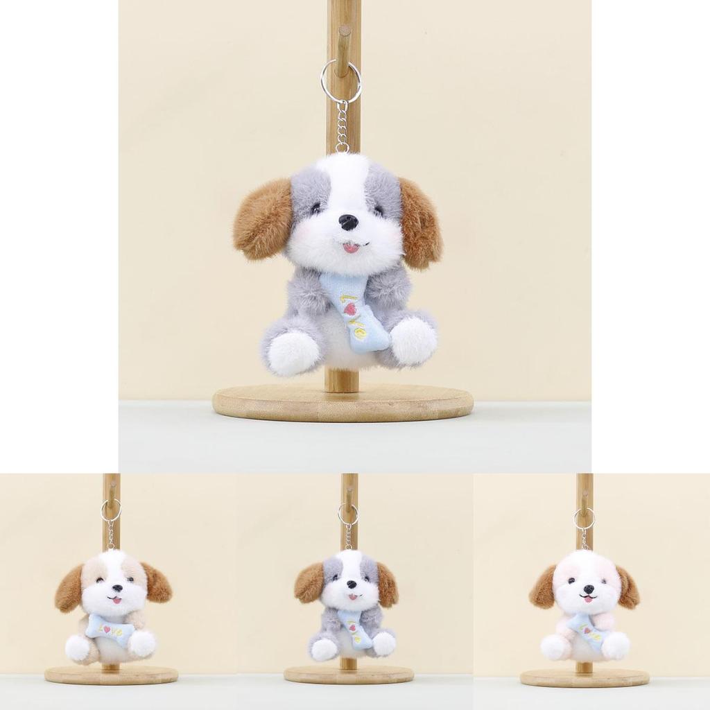 Plush Dog Keychain With Cotton Filling For Bag Decor And Gift For Kids