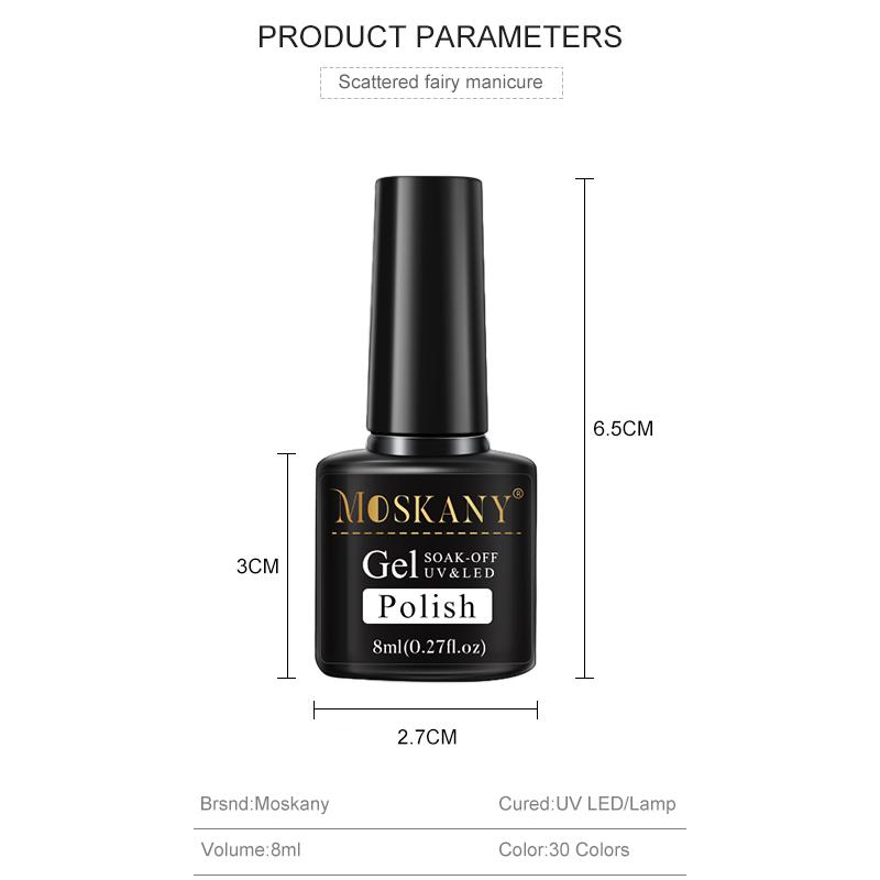 10/20/30 цветов, набор гель-лаков для ногтей, набор гель-лаков для замачивания, маникюр, полупостоянные гибридные лаки, основа и верхний дизайн ногтей