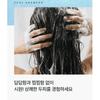 JSOOP Calming Cera Cool Shampoo 1000ml