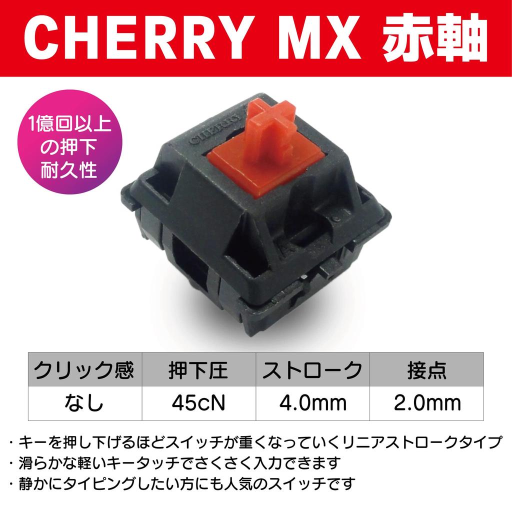 FILCO Majestouch Convertible 3 Механическая Английская 104 Полная Беспроводная Bluetooth USB Проводная DIP Матовая Черная Клавиатура, Раскладка, Клавиши, Размер, Подключение,