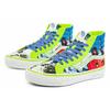 Vans Sarah Andelman X SK8 HI 'Fumiko' VN0A4BVBBCD