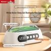 Белый шум для сна Newsmy PBS003 Bluetooth-колонка (Китайская версия)