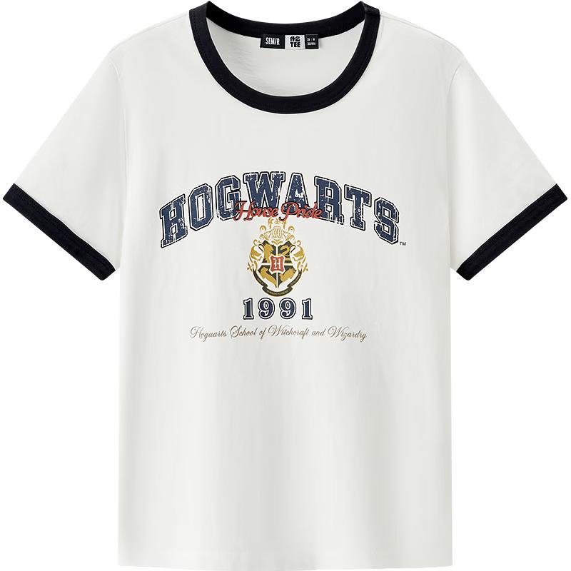 Женская футболка с коротким рукавом Semir Harry Potter