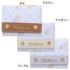 Sanrio Leopard Print Wallet with Rilakkuma Design Three-Leather