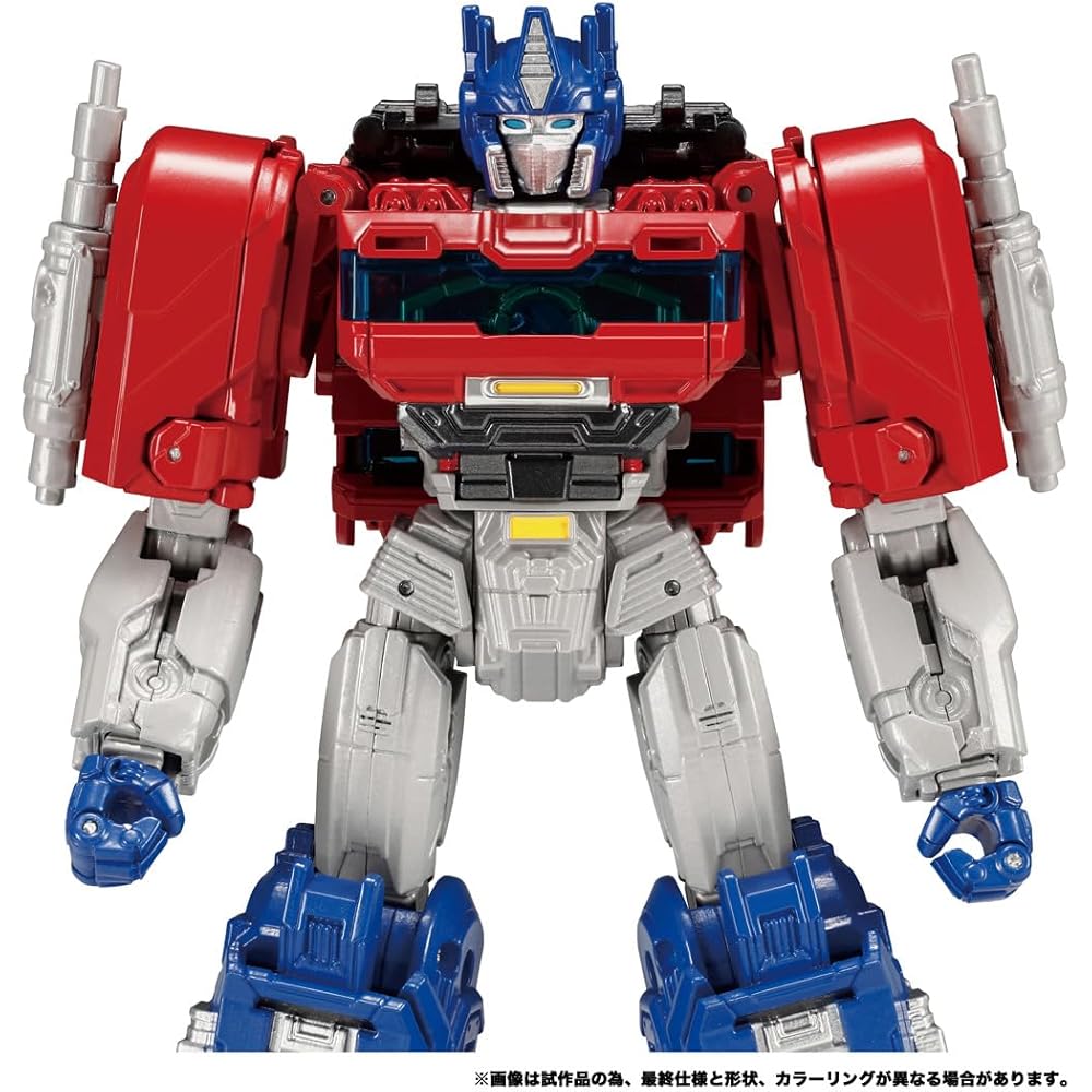 Transformers One Brave Commander Optimus Prime Action Figure Collectible Toy