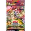 Yu-Gi-Oh! OCG STRUCTURE DECK Inzektor Forest -Duel Legend Quarter Century Edition- Tokyo Dome Limited Edition