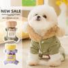 Autumn and Winter Dog Thickened Warm Bear Cartoon Cute Quilting Cotton Pocket Four-legged Cotton Coat Cat Pet Dog Clothes
