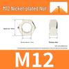 Набор шестигранных гаек и шайб с саморезами M4*16 и винтами M6*16