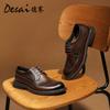 Desai British Style Business Dress Business Leather Shoes Brock Derby Engraved Wedding Groom Men Shoes