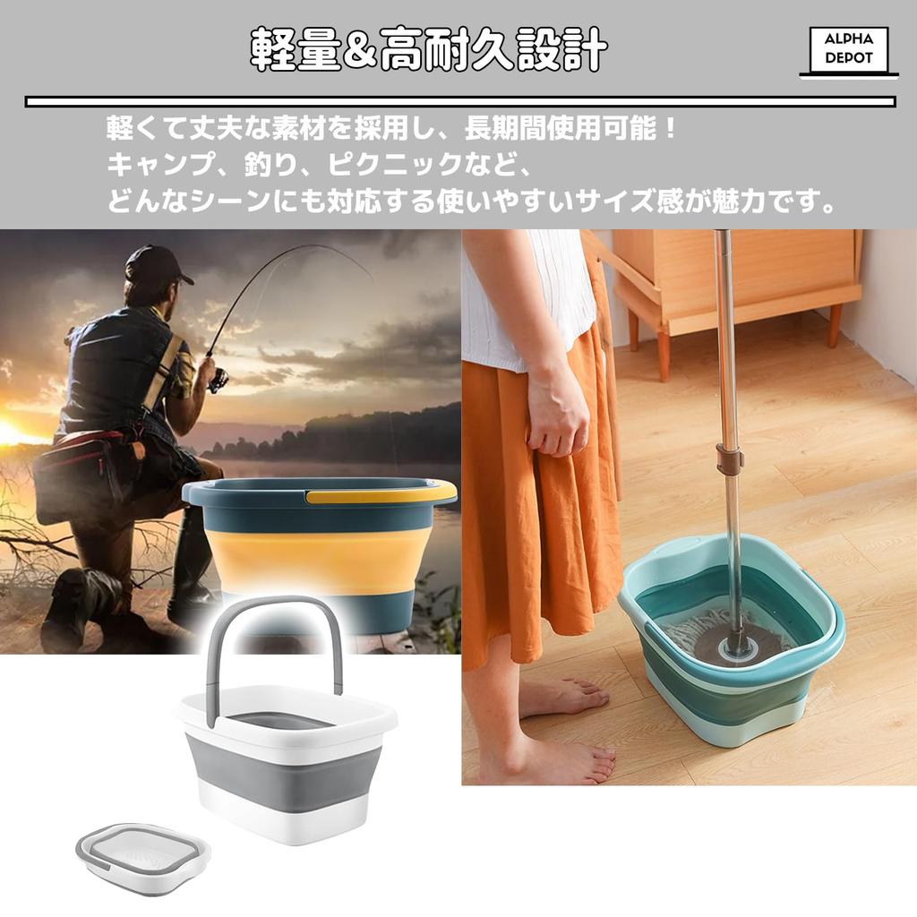 Складная ванночка для ног Alpha Depot, легкая, для дома или улицы, 13 литров (Серый)