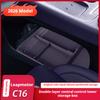 Для Leapmotor C10 C16 C11 A10 B03X Автомобиль Центральное управление Нижний ящик для хранения Силиконовый ящик для хранения Аксессуары для модификации интерьера