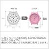 Casio] Watch Casio Collection [Genuine domestic product] Biomass plastic LQ-24B-1BJF Ladies Black
