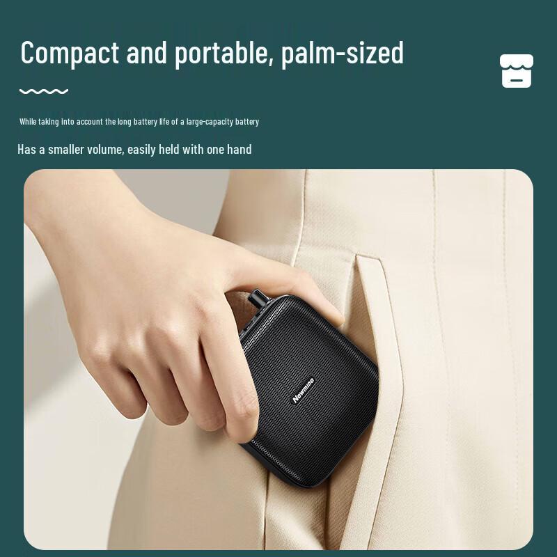 Newmine U-228 Portable Voice Amplifier with Microphone