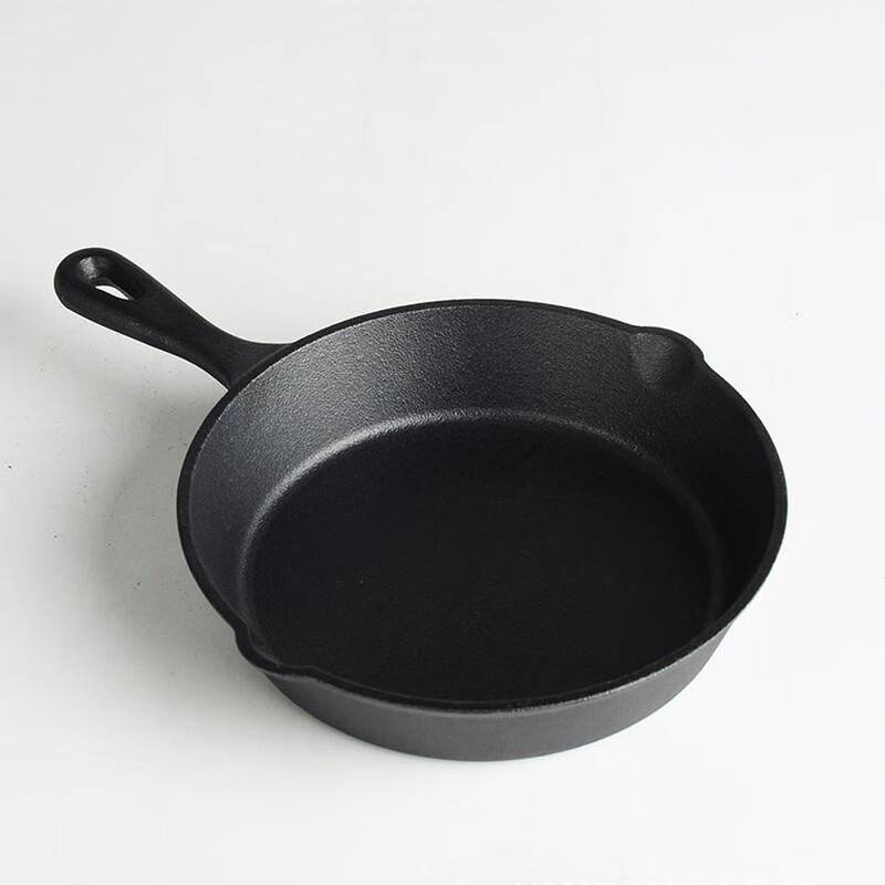 ZISIZ 26cm Cast Iron Frying Pan