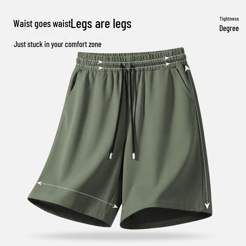 MINISO Men's Summer Loose Fit Cotton Shorts