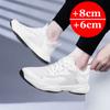 Мужские кроссовки, увеличивающие рост, скрытая сетка, дышащая, повседневная обувь для мужчин, увеличивающая рост на 6–8 см