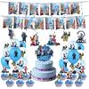 Zootopia Themed Birthday Party Decorations, Children's Birthday Banners, Paper Plates, Paper Cups, Tissues, Tablecloths, Power Strips, Party Supplies