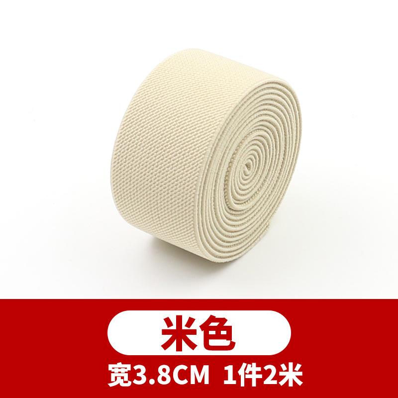 Color Twill Elastic Band Thickened Elastic Rubber Band Clothes Pants Wide Elastic Rope Flat Elastic Belt Belt Webbing