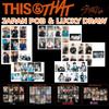 THIS & THAT JAPAN POB И ФОТОКАРТОЧКА ИЗ СЧАСТЛИВОГО РОЗЫГРЫША ОФИЦИАЛЬНЫЙ TOWER RECORDS HMV JYP SONY MUSIC ПРЕДЗАКАЗ
