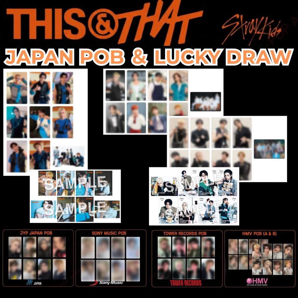Stray Kids THIS & THAT JAPAN POB И ФОТОКАРТОЧКА ИЗ СЧАСТЛИВОГО РОЗЫГРЫША ОФИЦИАЛЬНЫЙ TOWER RECORDS HMV JYP SONY MUSIC ПРЕДЗАКАЗ