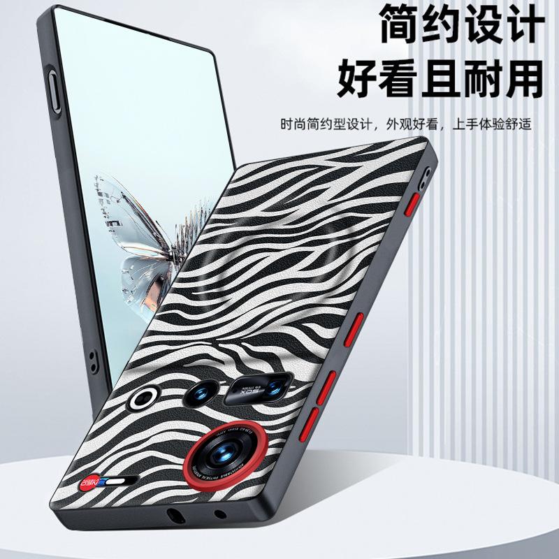 Для ZTE nubia Z70 Ultra и Z70S Ultra Чехол Корова Зебра Кожа Магнитная Застежка Ключи Рамка для Камеры Защита от Отпечатков Пальцев Мягкий Чехол