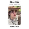 Stray Kids Официальная фотокарточка KARMA MAKESTAR