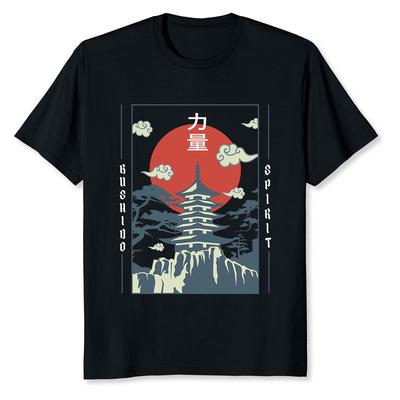 NEW LIMITED Bushido Spirit Samurai Japanese Art T-Shirt