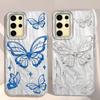 Laser Silver Butterfly Feather Texture Women Girls Phone Case for Samsung Galaxy S25 Edge S24 S23 S22 S21 FE Plus Ultra Cover