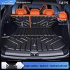 Коврик в багажник Lynk & Co 08 TPE2026 - Новый аксессуар для пола и багажника автомобиля