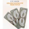 Crystal Collagen Eye Mask Friming Moisturising NourishingFade Dark Circles Reducess Eye Bags 5 Pairs