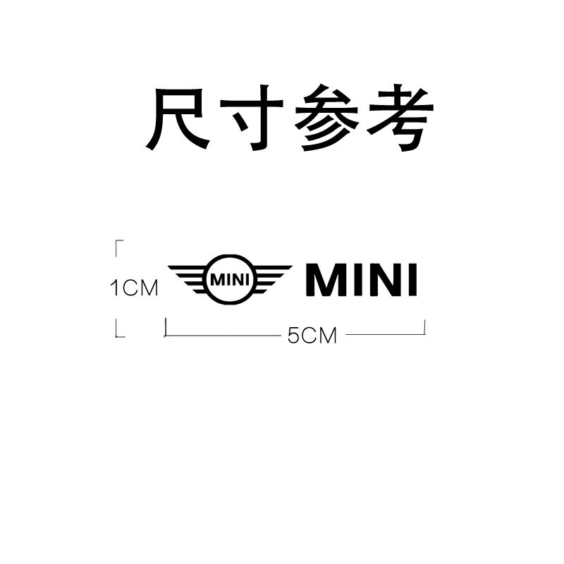 Fashion Car metal creative Waterproof Dirt-proof Stickers Accessories For BMW Mini Cooper One JCW F54 F55 F56 F57 F60 R50 R52