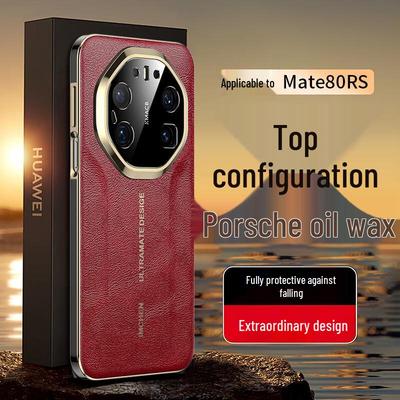 Чехол-книжка для Huawei Mate 80 RS Ultimate Design из вощеной кожи, вдохновленный Porsche