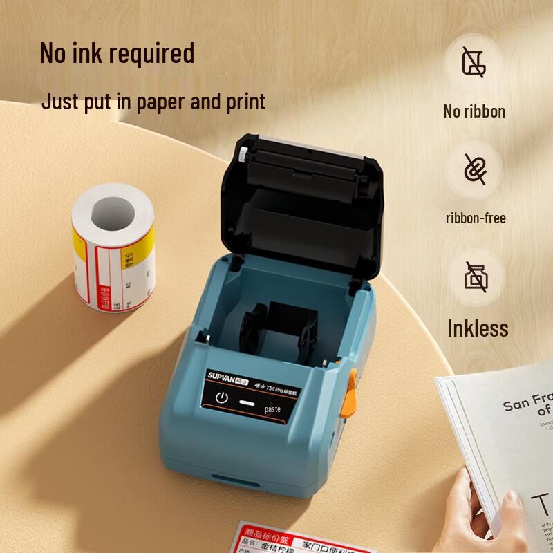 Shuofang T56pro Commercial Label Printer CN plug (adapter included)