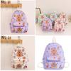 Delightful Capybara Children's Backpack Soft Nylon Material For Comfort And Ease