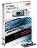 Kyosho КНИГА МИНИ-МАШИН KYOSHO Nissan Fairlady Z Белый Готовый продукт и №13 1/64