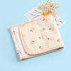 Pure Cotton Baby Belly Band - Newborn Sleep Protection Against Kicks and Cold, Suitable for 0-1 Year Olds.