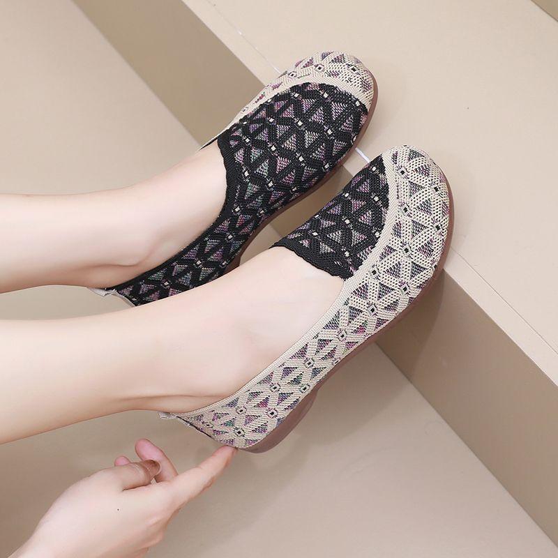 2024 Spring New Cloth Shoes Breathable One Step Elderly Shoes Flat Bottom Shallow Mouth Fashion Mom Single Shoes