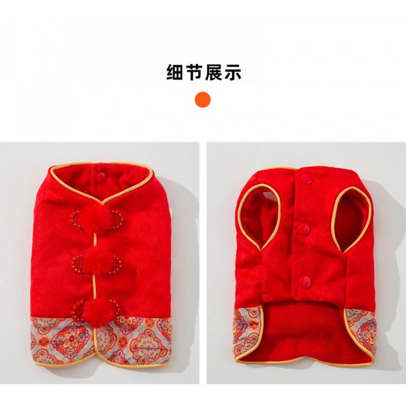 Chinese Style Dog Vest With Plum Blossom Traditional Tang Suit Small To Large Dogs Holiday Costume