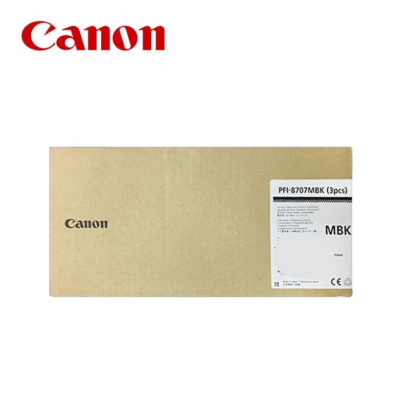 Canon PFI-8707MBK Matte Black Ink Cartridge 700ML