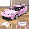 Cada C51084 RS Racers Игрушки для хобби и творчества с дистанционным управлением Радиоуправляемые машинки Игрушки для мальчиков Подарок