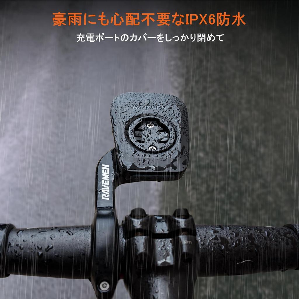 RAVEMEN FR160 Передний велосипедный фонарь для шоссейного велосипеда Велосипедный вспомогательный фонарь безопасности для и WAHOO Cycle 160 Режим 6 уровней яркости Индикатор уровня заряда батареи IPX6 не соответствует PSE