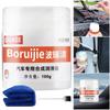 Car Sunroof Track Lubricating Grease Plastic Keyboard Gear Oil Grease Hinge Gear Synthetic Grease for Mechanical Maintenance