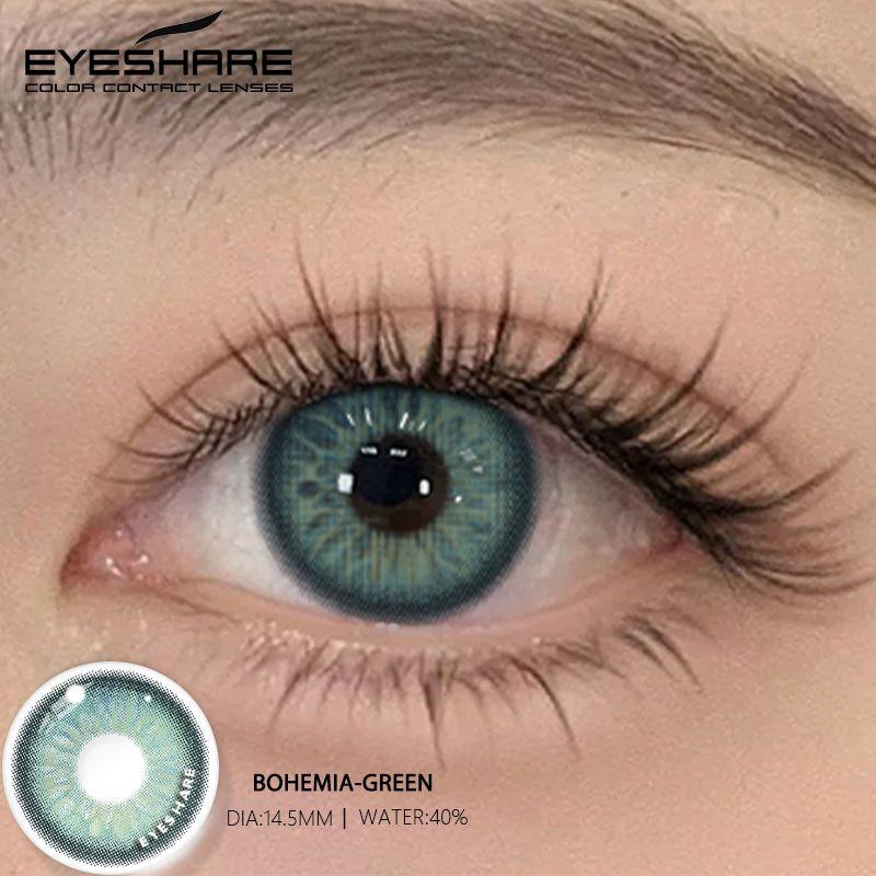 Eyeshare Новые цветные контактные линзы 2 шт. черные ежегодные мягкие линзы модные синие контактные линзы натуральные коричневые косметические контактные линзы