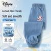 Disney Kids' Unisex Denim Anti-Mosquito Long Pants
