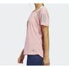 Adidas Own The Run Reflective Print Sports Tee Women Tops Pink FL7815
