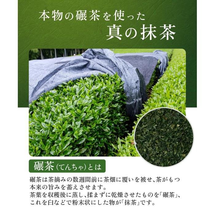 [Onkatsu Nouen] Yamecha Matcha Miyabi Domestic Powder 30g