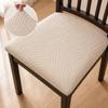 Stretch Jacquard Stretch Chair Cover Anti-slip Jacquard Chair Cover  Dining Room