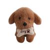 Cute Dog Plush Doll With Bone Decor And Letter Embroidery For Children And Fans