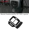 For Volkswagen T-Roc T ROC 2017 2018 Accessories Interior Armrest Rear Air Vent Stainless Steel Cover Trim AC Outlet Panel