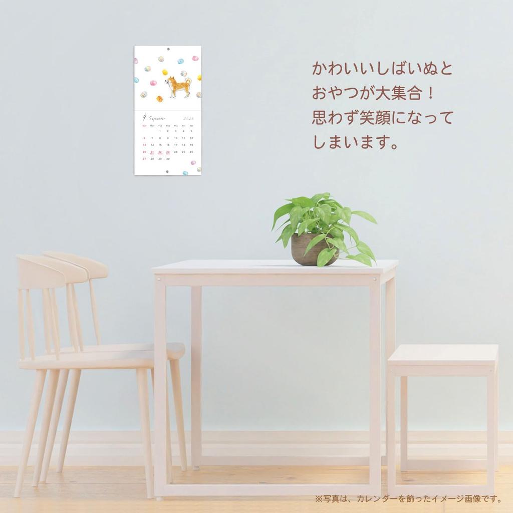 Active Corporation 2026 Настенный календарь Мурата Сиба-ину и Начало в январе 2026 года, Закуски Нацуки, 26ACL-78,